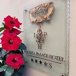 Hotel San Luca Palace Lucca
