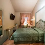San Luca Palace 4* Lucca